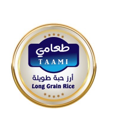 أرز حبة طويلة