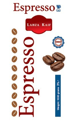 قهوة Espresso